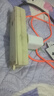 艾勝者180°旋轉彎直頭數據線(xiàn)Type-C超級快充線(xiàn)120W適用華為小米VIVO榮耀OPPO充電線(xiàn)手機加粗tpc線(xiàn)6A閃充 炫酷發(fā)光旋轉【赤橙】120W扁圓口 1.5米 曬單實(shí)拍圖