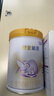 雀巢（Nestle）舒宜能恩3段 1200g A2 HMO奶粉 （12-36月）舒宜能恩新國標(biāo) 曬單實拍圖