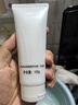 片仔癀臻顏凈澈潔膚膏 清潔不緊繃洗面奶潔面膏護(hù)膚品100g 曬單實(shí)拍圖