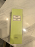 DHC蝶翠詩橄欖卸妝油200+120+15ml 溫和卸妝易乳化不油膩清潔去角質(zhì) 曬單實拍圖