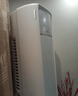TCL京東聯(lián)名3匹一級(jí)能效真省電SE柜機(jī)雙出風(fēng)口立式空調(diào)變頻KFR-72LW/JD21+B1以舊換新國(guó)家補(bǔ)貼 曬單實(shí)拍圖