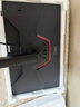HKC 23.8英寸高刷小鋼炮FastIPS廣色域 HDR400 1ms響應(yīng)游戲電腦電競(jìng)顯示器 G24H1經(jīng)典版 新品G24H3S經(jīng)典版/23.8英寸240Hz高刷 曬單實(shí)拍圖