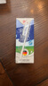 德亞（Weidendorf）德國進口高鈣純牛奶200ml*30優(yōu)質(zhì)乳蛋白脂肪減半學生營養(yǎng)早餐低脂 曬單實拍圖