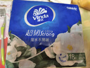 維達（Vinda）超韌山茶花香手帕紙4層7張*18包 可濕水紙巾小包 面巾紙 曬單實拍圖