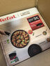 特福（Tefal）可拆卸炒鍋26cm煎鍋可變烤盤餐具電磁爐烤箱燃?xì)庠钔ㄓ? 曬單實(shí)拍圖