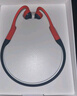 韶音（SHOKZ）OpenSwim Pro S710 骨傳導(dǎo)藍(lán)牙耳機(jī) 開(kāi)放式運(yùn)動(dòng)游泳跑步騎行不入耳 珊瑚海 曬單實(shí)拍圖