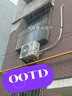 奧克斯（AUX）大1.5匹 省電俠 國家補(bǔ)貼新一級(jí)掛機(jī)變頻冷暖家用掛壁式空調(diào) 節(jié)能KFR-35GW/BpR3AQS1(B1) 曬單實(shí)拍圖