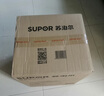 蘇泊爾（SUPOR）【國家補貼】全自動智能預約電壓力鍋 6L大容量 觸控雙球釜內膽SY-60YC8001Q電飯煲高壓鍋6-8人 曬單實拍圖