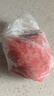 壹號土黑豬新鮮土豬豬肉梅花肉五花肉排骨里脊肉慢養(yǎng)300天（凈重1500g） 里脊肉 （凈重1500g） 曬單實拍圖