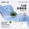 GGT  日本毛巾男士洗臉家用吸水洗面巾女洗澡擦手巾不掉毛 千草+薄墨 曬單實(shí)拍圖