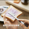 霜山304不銹鋼黃油刀攪拌棒罐頭挖勺面包吐司果醬勺奶油奶酪抹刀 不銹鋼果醬抹刀-18cm 曬單實(shí)拍圖
