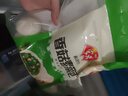 安井 豬肉糯米燒賣 300g*2袋 共20個燒麥 速凍家庭面點 早餐半成品 曬單實拍圖