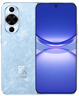華為（HUAWEI）nova 12活力版 國家補貼15% 6.88mm超薄潮美直屏 前置6000萬(wàn)超廣角 256GB 冰雪藍  曬單實(shí)拍圖