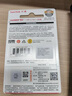 閃迪（SanDisk）64GB U盤 CZ73 安全加密 數據恢復 學習電腦辦公投標 小巧便攜 車載 大容量金屬優(yōu)盤 曬單實拍圖