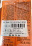 雅漾（Avene）倍護水潤防曬乳50ml*2SPF50+小金剛高倍隔離防曬防水學(xué)生軍訓噴霧 曬單實(shí)拍圖