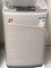 小鴨牌洗衣機(jī)全自動家用租房大容量 小型波輪宿舍公寓 兒童24小時預(yù)約洗脫一體脫水機(jī)二級能效以舊換新 8.0公斤全自動【強(qiáng)勁動力+潔凈洗護(hù)】終生維修 曬單實(shí)拍圖