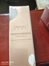 法蘭琳卡煙酰胺夜間煥膚面部護膚精華液補水保濕提亮膚色50ml生日禮物女 曬單實拍圖