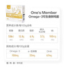 1號會(huì )員店One's Member Omega-3可生食標準鮮雞蛋 30枚 單枚50g 源頭直發(fā) 曬單實(shí)拍圖