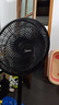 美的（Midea）【超級單品】七葉輕音立式電風(fēng)扇家用柔風(fēng)落地扇臺式桌面小型風(fēng)扇大風(fēng)量節能搖頭宿舍電扇 SAF30AB 曬單實(shí)拍圖