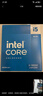英特爾（Intel）i5-14600KF 酷睿14代 處理器 14核20線程 24M三級緩存 盒裝臺式機CPU 游戲辦公剪輯 兼容B760主板 曬單實拍圖