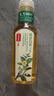 農(nóng)夫山泉【新口味】東方樹葉陳皮白茶500ml*15瓶無糖茶飲料0糖0脂0卡整箱 曬單實拍圖