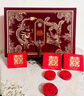 光多拉彩禮盒結婚禮金箱10萬(wàn)訂婚裝錢(qián)盒子現金聘禮提親定親紅色手提錢(qián)箱 曬單實(shí)拍圖