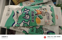 【整箱小布丁】蜜奇林小布丁牛奶原味雪糕冰淇淋冰糕冰棒 蜜奇林小布丁30支 曬單實(shí)拍圖