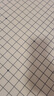 牧和圍棋五子棋兒童361顆學(xué)生仿竹編罐加厚皮革圍棋棋盤(pán)套裝mh050 曬單實(shí)拍圖