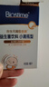 合生元（BIOSTIME）低敏新生兒童益生菌滴劑 嬰兒雙歧桿菌呵護(hù)腸胃8ml 曬單實(shí)拍圖