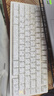 邁從（MCHOSE）Jet 75磁軸鍵盤(pán)電競(jìng)游戲客制化機(jī)械gasket結(jié)構(gòu)有線網(wǎng)頁(yè)驅(qū)動(dòng)fps無(wú)畏契約RT自適應(yīng)校準(zhǔn) Jet75電競(jìng)版白等高線磁神軸 曬單實(shí)拍圖