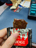 吳常昌玉林牛巴108g原味休閑袋裝獨立小包裝炒制牛肉干廣西特產(chǎn)美食 曬單實(shí)拍圖