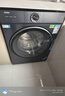 海爾（Haier）【云溪4.0】77E滾筒洗衣機(jī)全自動直驅(qū)精華洗2.0超薄平嵌羊毛綠標(biāo)認(rèn)證一級能效家電國家補(bǔ)貼 77E單洗|直驅(qū)精華洗2.0+1.21超高洗凈比 曬單實(shí)拍圖