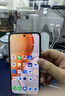 邦企達手機信號增強接收器加強放大器2G3G4G5G三網(wǎng)合一家用地下室移動(dòng)聯(lián)通電信 2025升級款三頻率套餐 曬單實(shí)拍圖