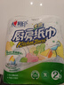 心相印卷紙/廚房用紙【肖戰推薦】75節*8卷紙巾食品接觸級（整箱銷(xiāo)售 ） 曬單實(shí)拍圖