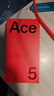 一加 Ace 5 16GB+256GB 引力鈦 國家補(bǔ)貼 第三代驍龍 8 風(fēng)馳游戲內(nèi)核 冰川電池 oppo游戲AI智能5G手機(jī) 曬單實拍圖