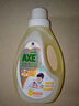 斧頭牌（AXE）地板清潔劑 茉莉清香2L 瓷磚實木地板通用 新老包裝隨機發(fā)貨 曬單實拍圖