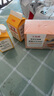 大希地 蛋撻組合1.6kg 撻皮30個+撻液500ml*2 烘焙蛋撻半成品 帶錫底 曬單實拍圖