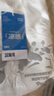 森馬（Semir）短袖T恤男裝熊貓國風(fēng)印花刺繡2025夏季涼感t寬松上衣109325100113 曬單實(shí)拍圖