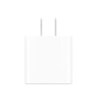 Apple/蘋(píng)果 20W USB-C充電器  type-c充電器蘋(píng)果手機充電器原裝手機快充頭 蘋(píng)果17手機充電 曬單實(shí)拍圖