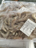 一蝦一世界新鮮冷凍大號三去魷魚系列 生鮮火鍋燒烤食材海鮮水產(chǎn) 魷魚須 5斤(凈重)  【固形物70%】 曬單實(shí)拍圖