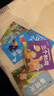 寶寶睡前故事樂(lè )園+成長(cháng)故事樂(lè )園全60冊彩圖注音版睡前故事書(shū)兒童繪本0-3-5-6歲幼兒早教啟蒙認知繪本帶拼音的小童話(huà) 課外閱讀 閱讀 課外書(shū)暑假作業(yè) 一升二暑假銜接 小升初暑假銜接 曬單實(shí)拍圖