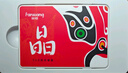 梵想（FANXIANG）1TB SSD固態(tài)硬盤 SATA3.0接口TLC顆粒 讀速高達(dá)560MB/s 臺式機(jī)筆記本電腦AI PC存儲配件S100PRO 曬單實拍圖