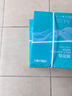 得力（deli）薄荷海A4打印紙 70g克500張*5包一箱 雙面復印紙 高性?xún)r(jià)比草稿紙 整箱2500張ZF662【人氣新品】 曬單實(shí)拍圖