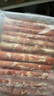 鮮京采 國產(chǎn)原切牛肉卷400g*3 生鮮牛肉 火鍋食材 牛肉片 京東自有品牌 曬單實(shí)拍圖