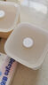 優(yōu)倫美廚房保鮮盒食品級(jí)可微波加熱上班族專用水果便當(dāng)盒塑料冰箱收納盒 中號(hào)800ml-單個(gè) #食品級(jí)pp 曬單實(shí)拍圖