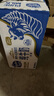 紐麥福精粹4.2g高蛋白全脂新西蘭原裝進(jìn)口純牛奶200ml*24瓶【臨期清倉】 曬單實(shí)拍圖