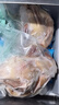 【大廠(chǎng)貨源】農家三黃雞正宗土雞散養新鮮童子雞整只走地雞 2只4斤裝 三黃雞 曬單實(shí)拍圖