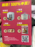 羅技（Logitech）M221 輕音鼠標 無(wú)線(xiàn)鼠標 辦公鼠標 對稱(chēng)鼠標 帶無(wú)線(xiàn)微型接收器 米白色 曬單實(shí)拍圖