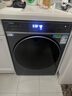 海爾（Haier）云溪4.0極致超薄款 滾筒洗衣機(jī)全自動 真正純平嵌懶人大容量588 一級能效540大筒精華洗 國家補貼 10KG帶烘干+雙智投+540大筒+1.23洗凈比 曬單實拍圖
