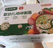 寶寶饞了定制嬰幼兒沖沖粥面禮盒128g輔食餐外出營養(yǎng)凍干粥沖泡即食12月+ 曬單實(shí)拍圖